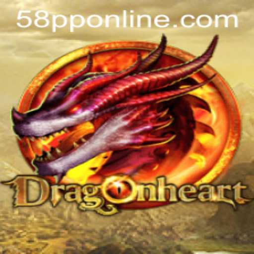 DragonHeart: The Enchanting World of 58pp